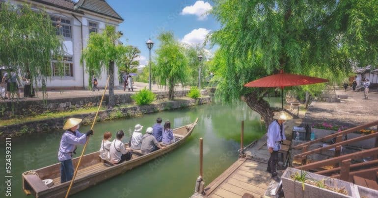 岡山県 倉敷市