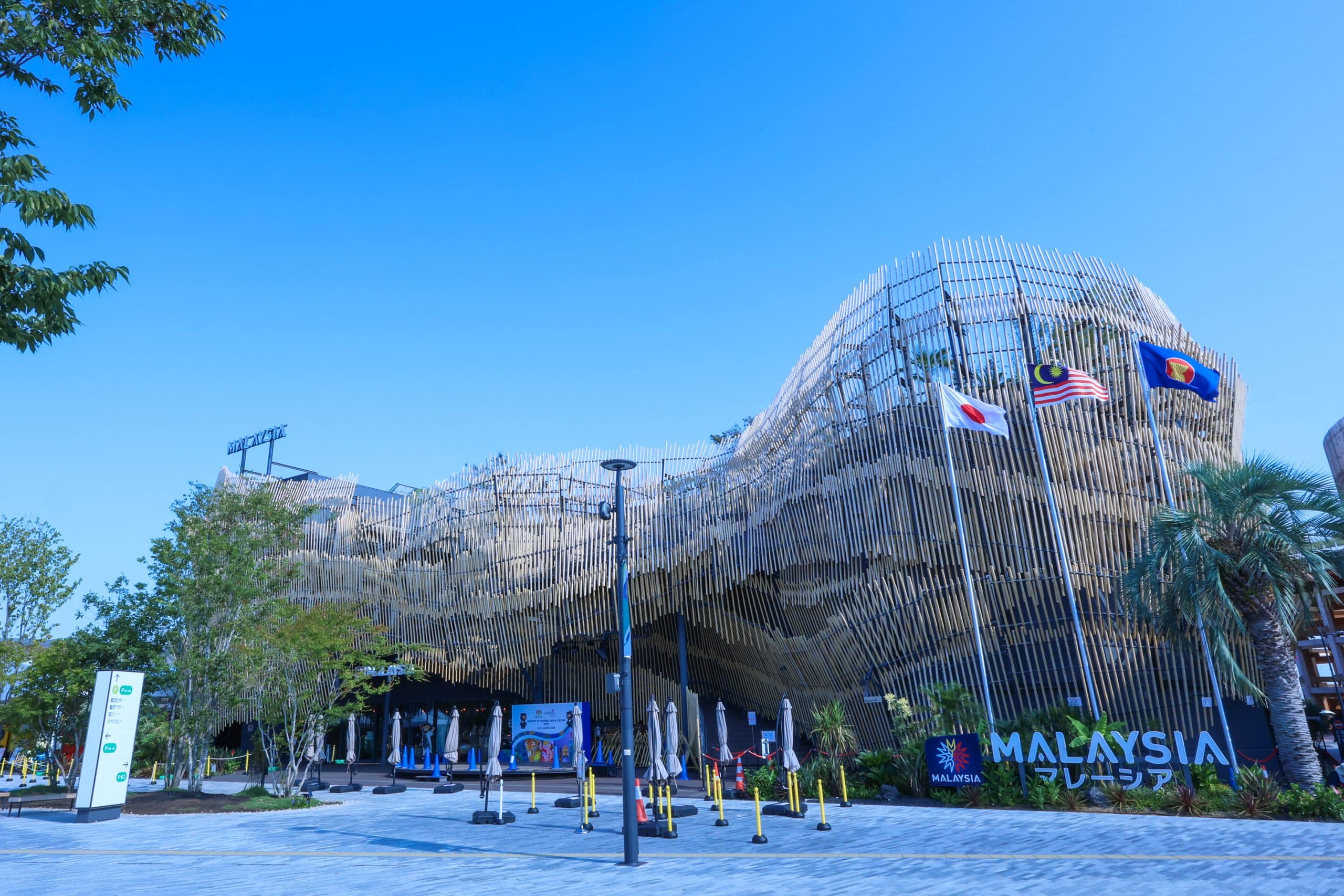 1974年 Lai Loong Sung「Joy of Living」マレーシア まだ間に合う万博｜万博グルメNo.1に輝いたマレーシア館