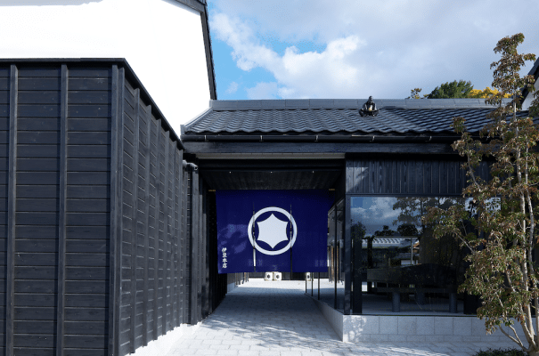 コンセプトは“魅せる酒蔵”<br>1717年創業の老舗酒蔵が新生開業